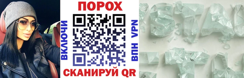 АМФЕТАМИН 98%  Зарайск 