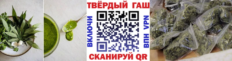 KRAKEN зеркало  Зарайск  Печенье с ТГК конопля  даркнет сайт 