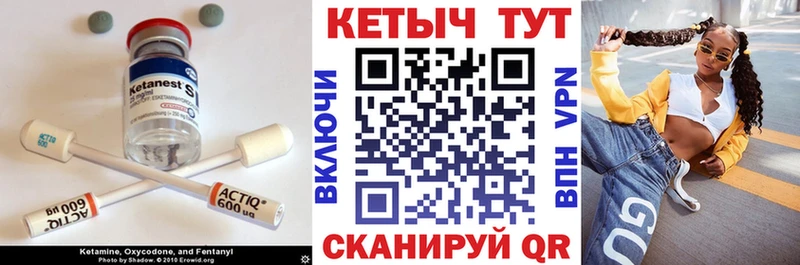 продажа наркотиков  Зарайск  КЕТАМИН ketamine 