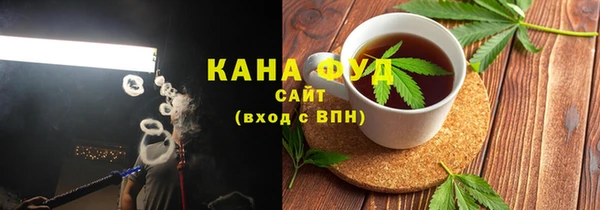 ALPHA-PVP Алзамай
