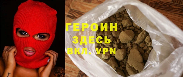 меф Россошь