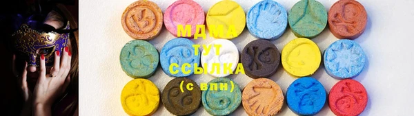 сатива Алексин