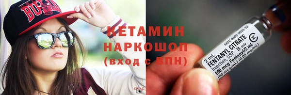 ALPHA-PVP Алзамай
