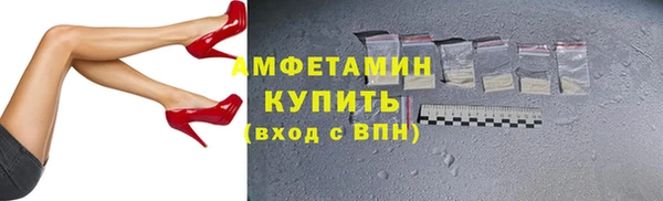 сатива Алексин