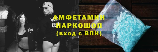 сатива Алексин