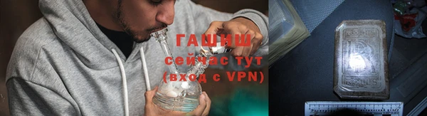 сатива Алексин