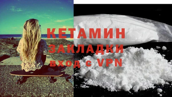 ALPHA-PVP Алзамай
