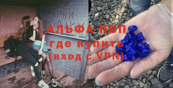 герыч Алексеевка