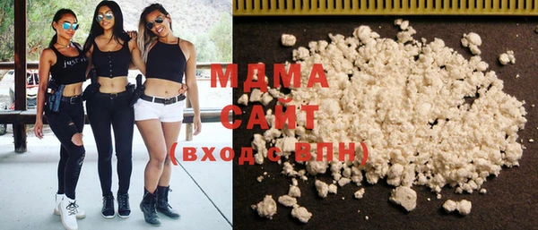 сатива Алексин