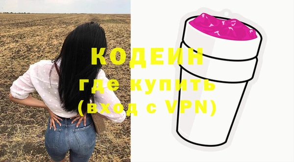 MDMA Ростов