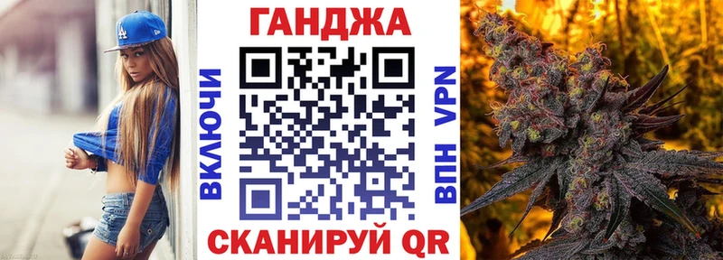 Канабис Amnesia  что такое наркотик  Зарайск 
